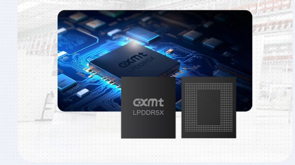 炒股配资资金 广州：推动布局建设硅光芯片产线，加大光芯片未来技术投入